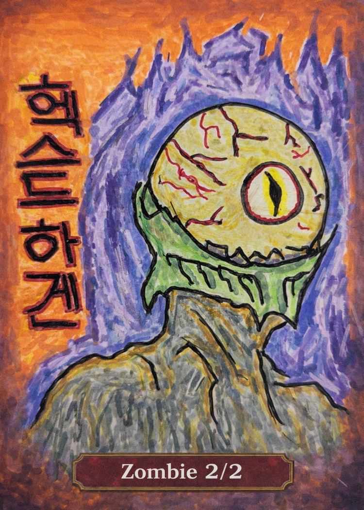 Zombs and Skels